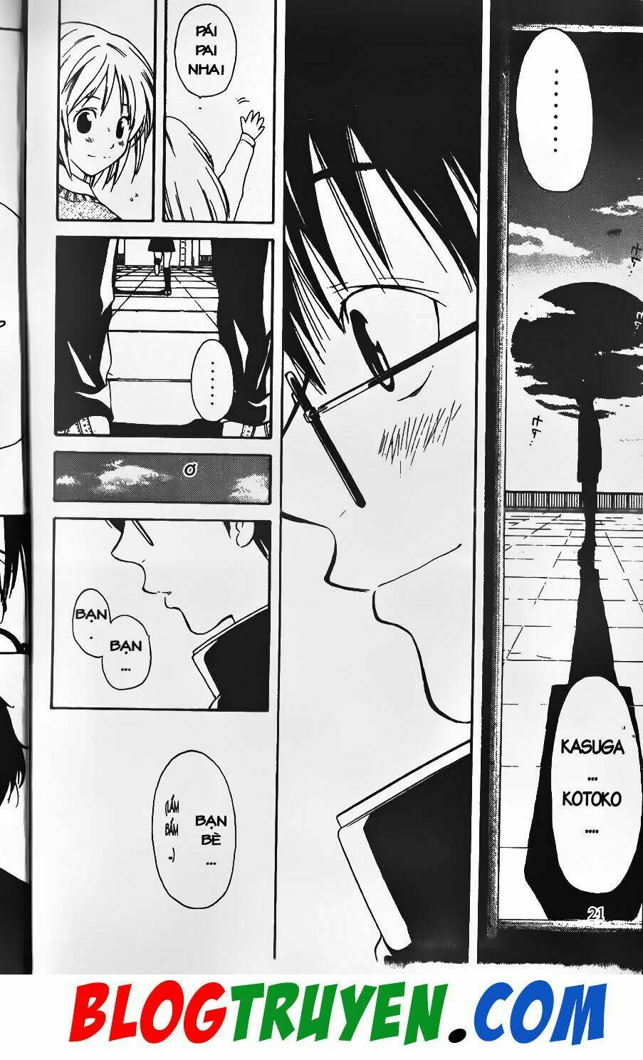 Youkai Doctor – Bác Sĩ Ma Giới Chapter 0 - Trang 2