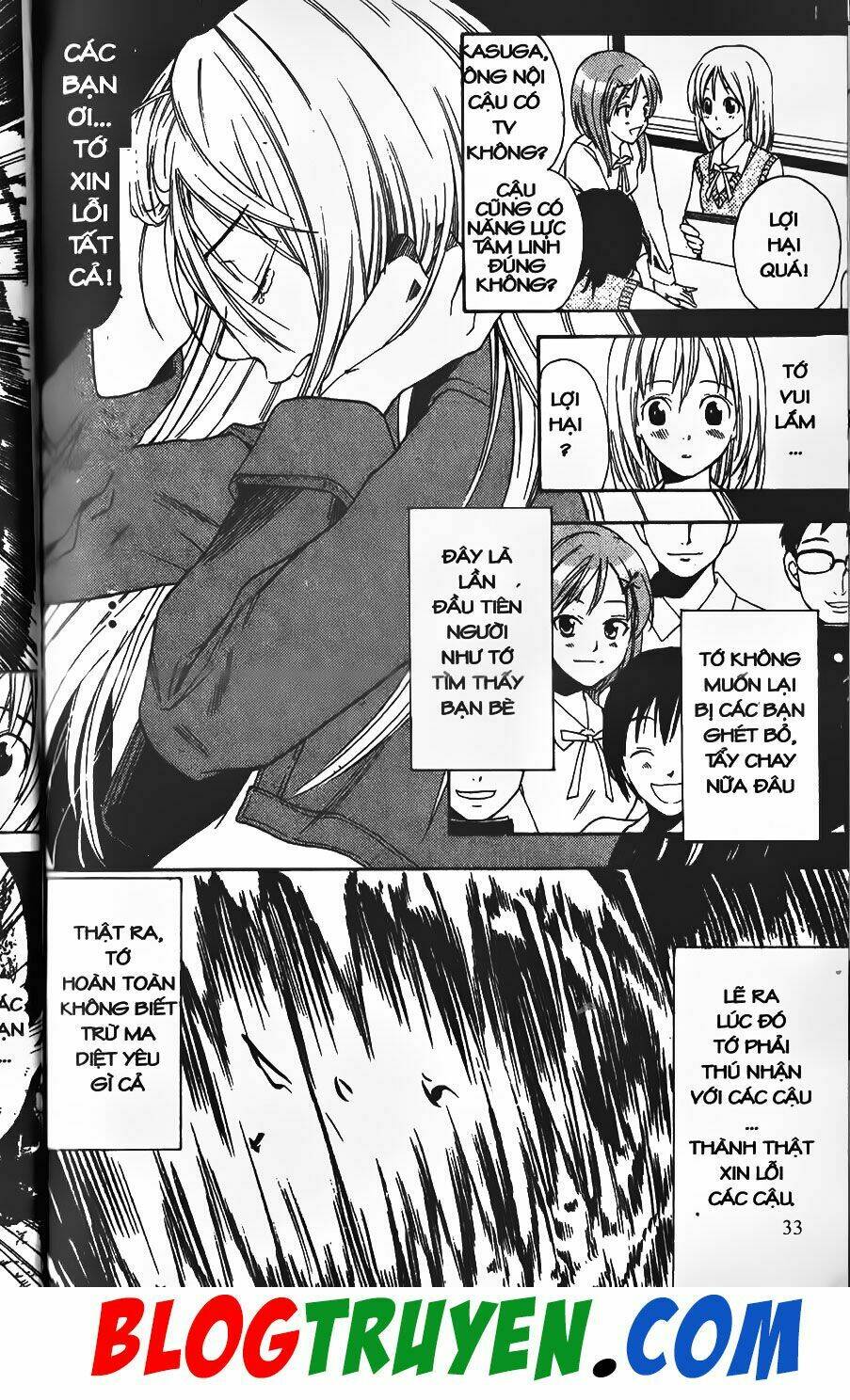 Youkai Doctor – Bác Sĩ Ma Giới Chapter 0 - Trang 2