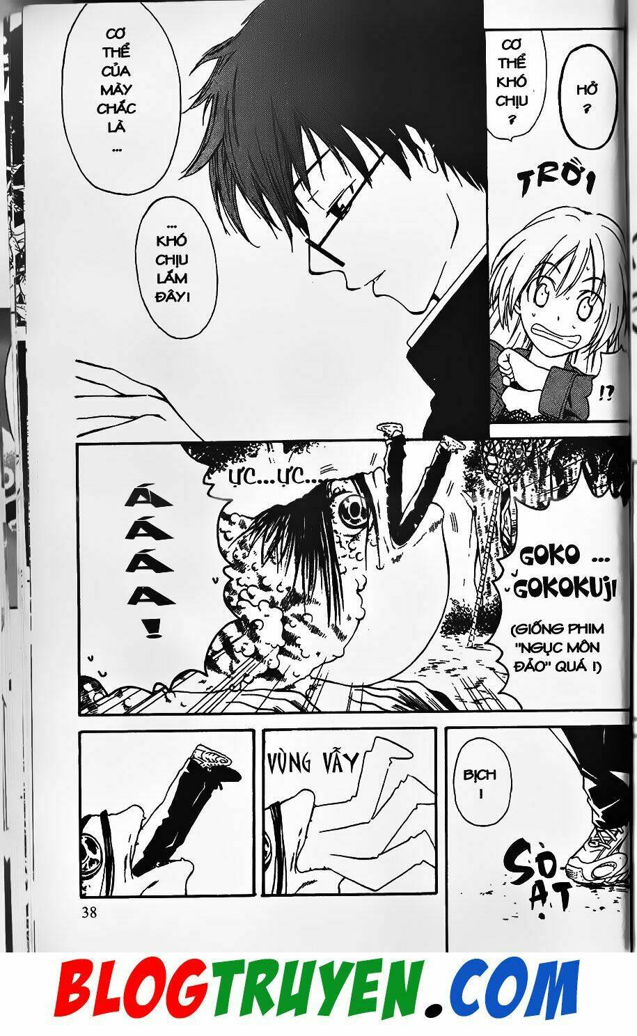 Youkai Doctor – Bác Sĩ Ma Giới Chapter 0 - Trang 2