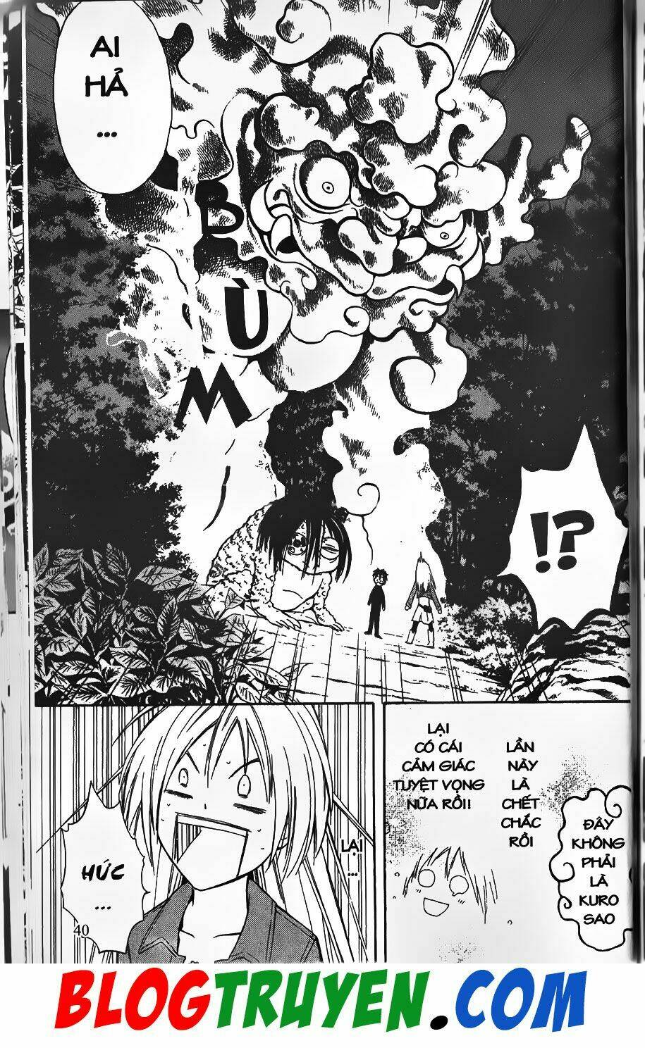 Youkai Doctor – Bác Sĩ Ma Giới Chapter 0 - Trang 2