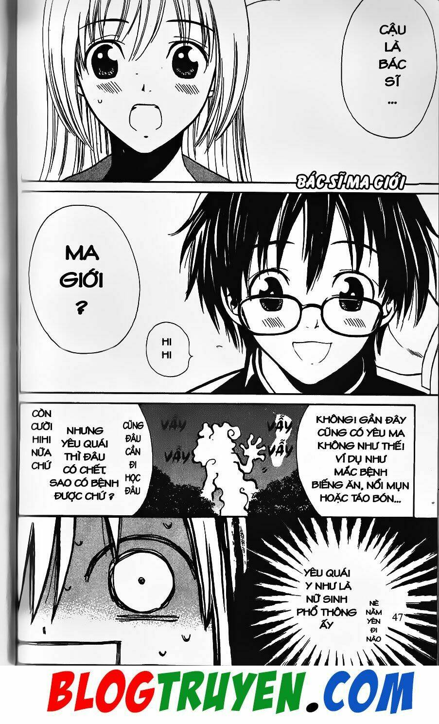 Youkai Doctor – Bác Sĩ Ma Giới Chapter 0 - Trang 2