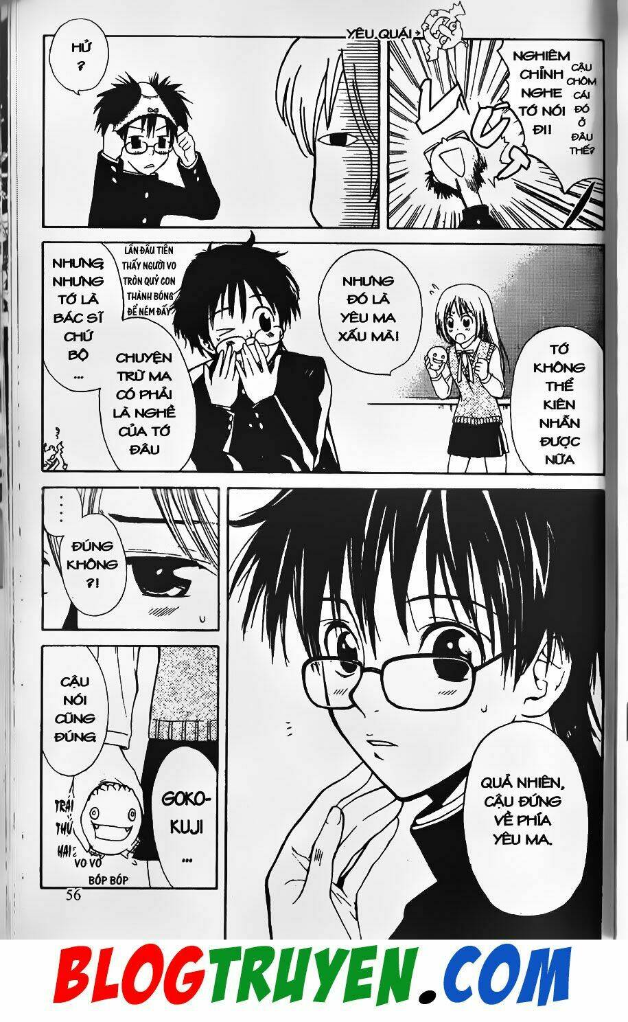 Youkai Doctor – Bác Sĩ Ma Giới Chapter 0 - Trang 2