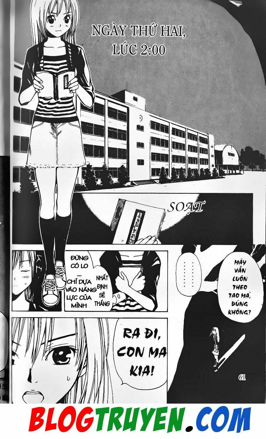 Youkai Doctor – Bác Sĩ Ma Giới Chapter 0 - Trang 2