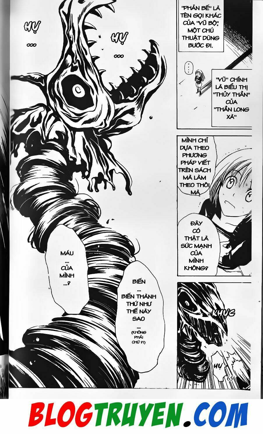 Youkai Doctor – Bác Sĩ Ma Giới Chapter 0 - Trang 2