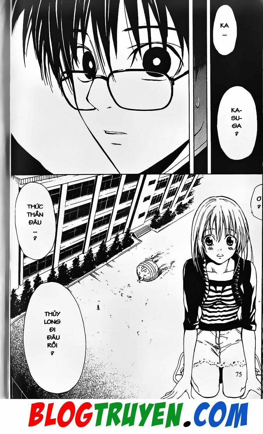 Youkai Doctor – Bác Sĩ Ma Giới Chapter 0 - Trang 2