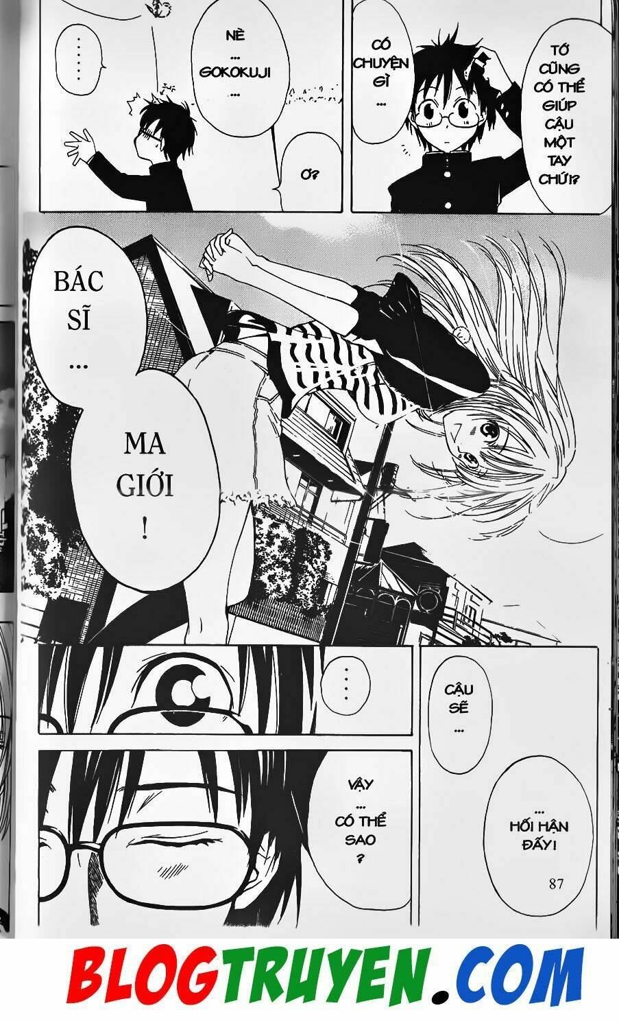 Youkai Doctor – Bác Sĩ Ma Giới Chapter 0 - Trang 2