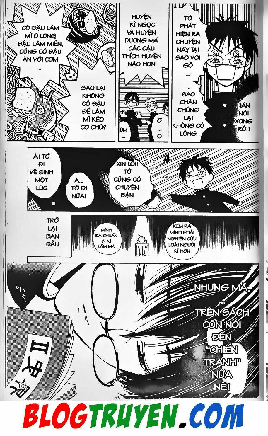 Youkai Doctor – Bác Sĩ Ma Giới Chapter 1 - Trang 2