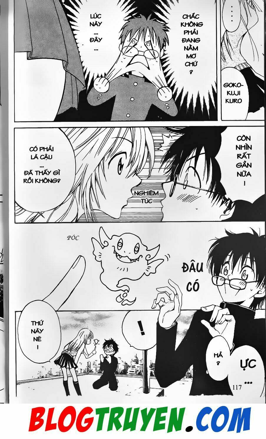 Youkai Doctor – Bác Sĩ Ma Giới Chapter 1 - Trang 2