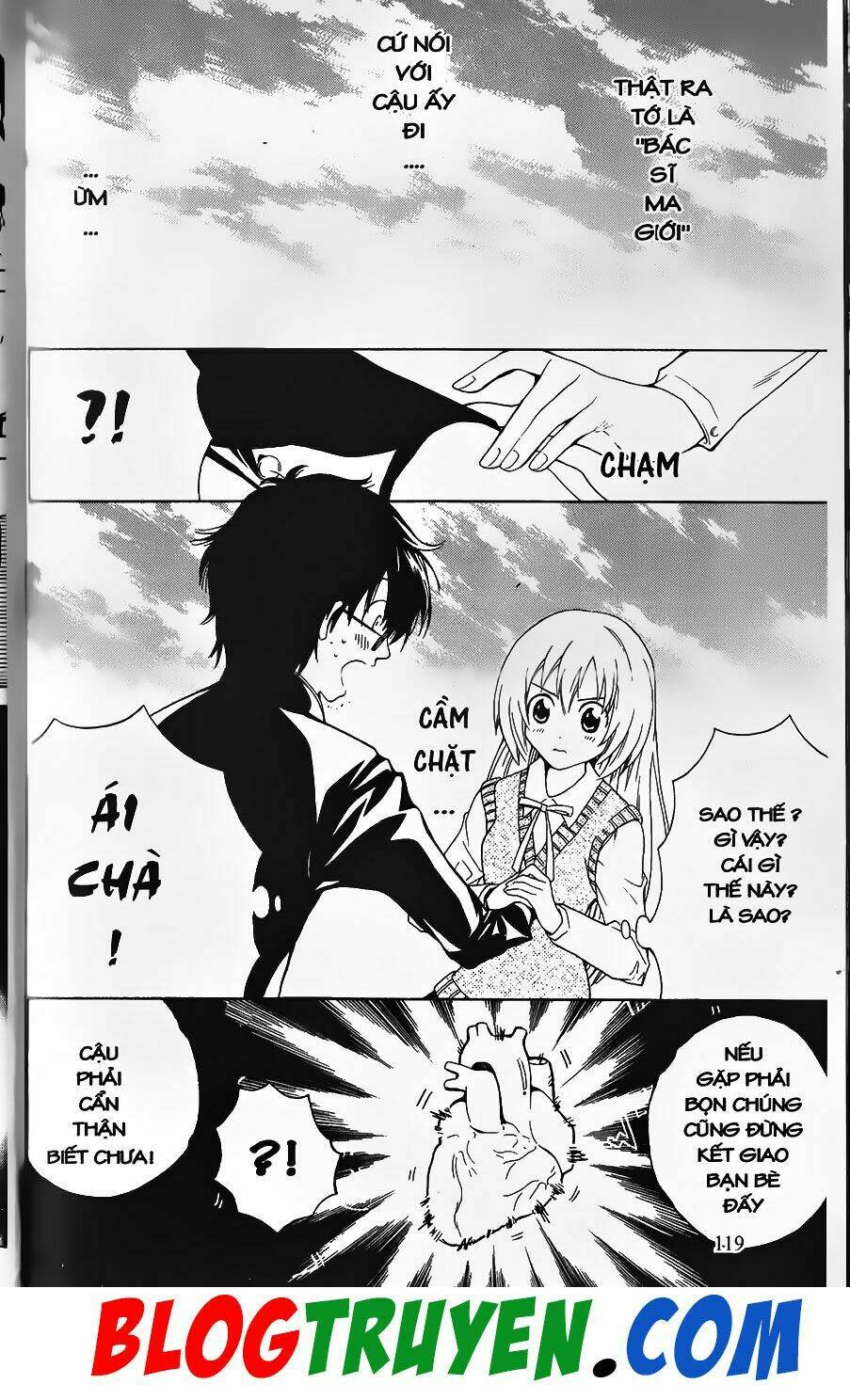 Youkai Doctor – Bác Sĩ Ma Giới Chapter 1 - Trang 2