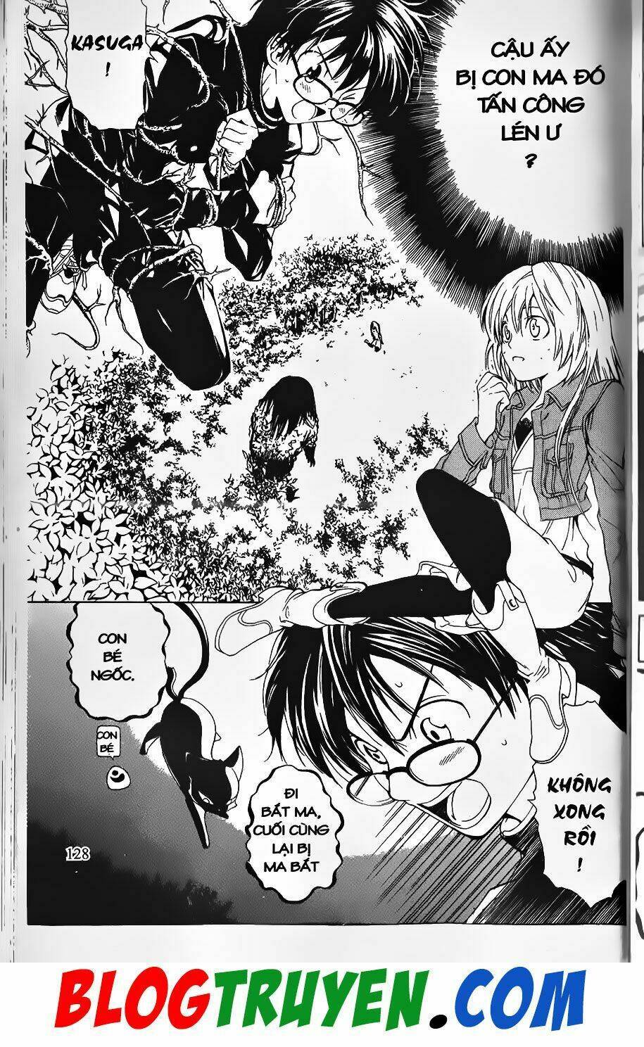 Youkai Doctor – Bác Sĩ Ma Giới Chapter 1 - Trang 2