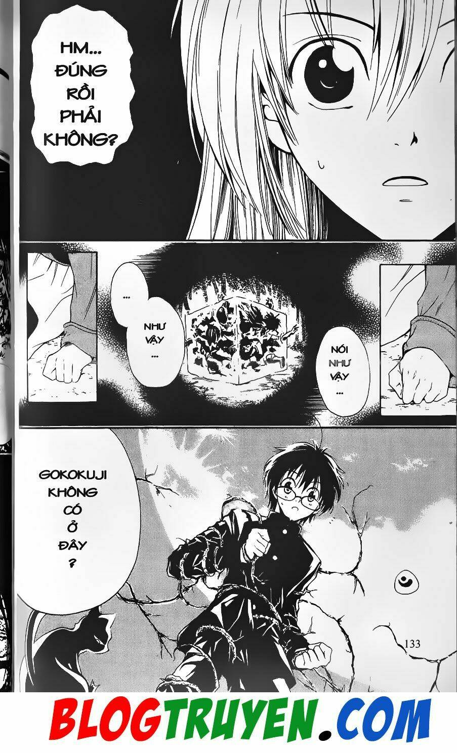 Youkai Doctor – Bác Sĩ Ma Giới Chapter 1 - Trang 2