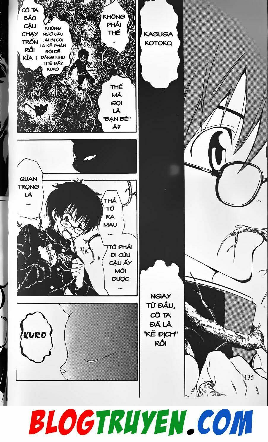 Youkai Doctor – Bác Sĩ Ma Giới Chapter 1 - Trang 2
