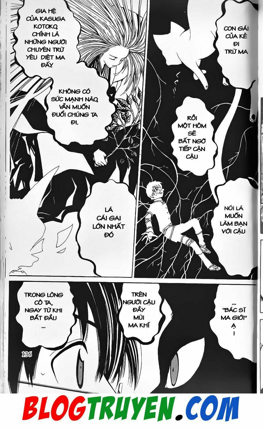 Youkai Doctor – Bác Sĩ Ma Giới Chapter 1 - Trang 2