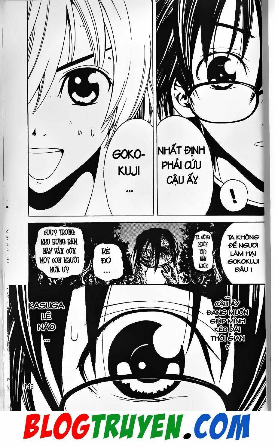 Youkai Doctor – Bác Sĩ Ma Giới Chapter 1 - Trang 2