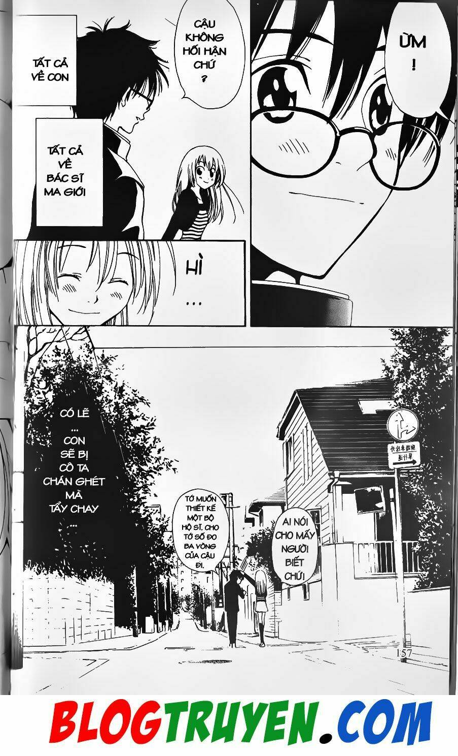 Youkai Doctor – Bác Sĩ Ma Giới Chapter 1 - Trang 2