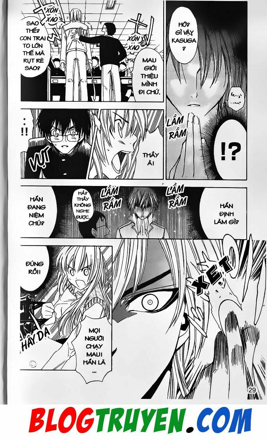 Youkai Doctor – Bác Sĩ Ma Giới Chapter 10 - Trang 2