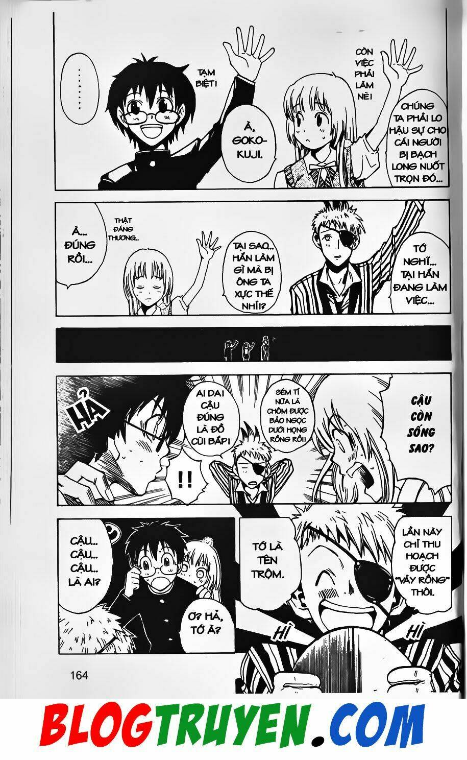 Youkai Doctor – Bác Sĩ Ma Giới Chapter 16 - Trang 2