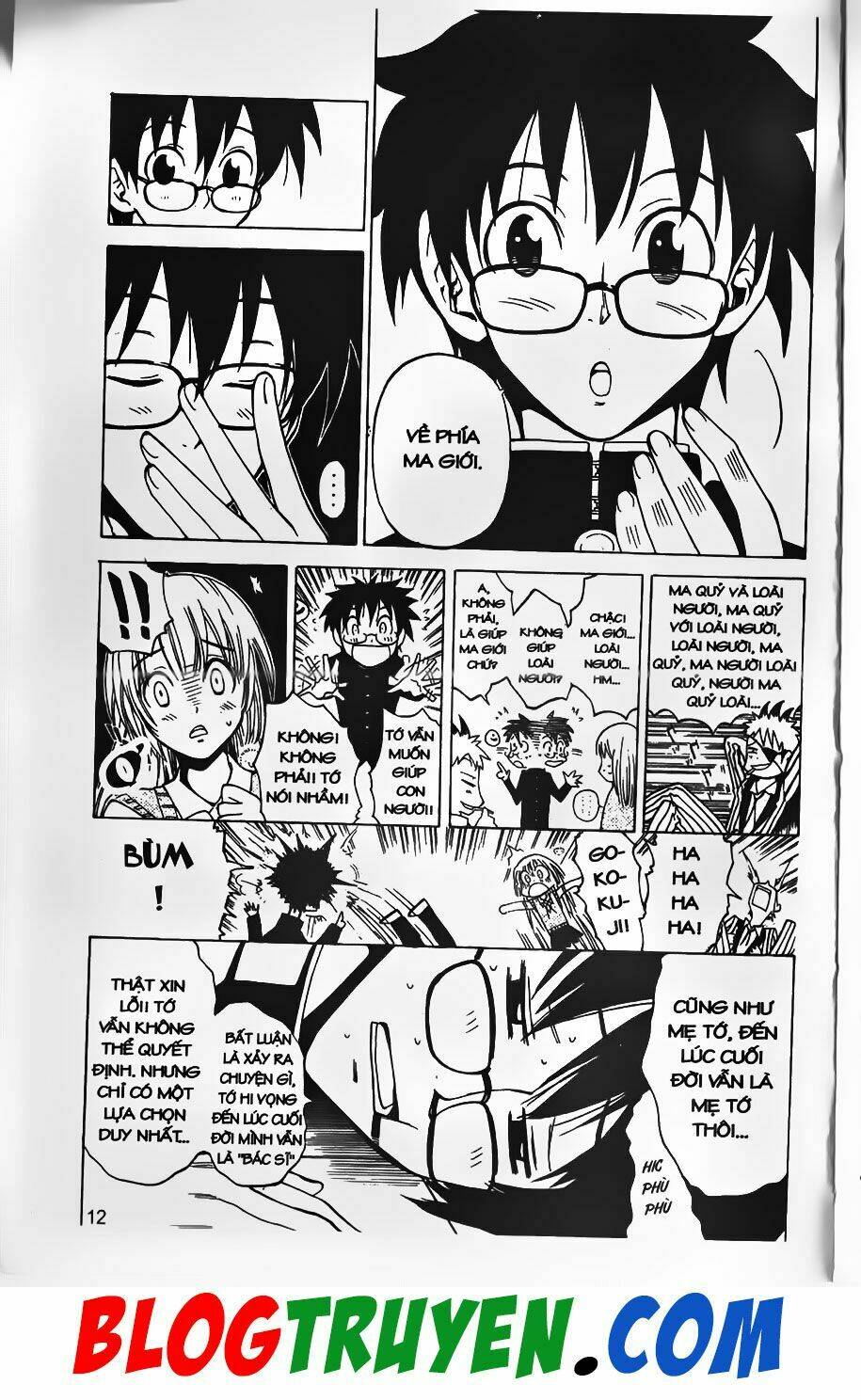 Youkai Doctor – Bác Sĩ Ma Giới Chapter 17 - Trang 2