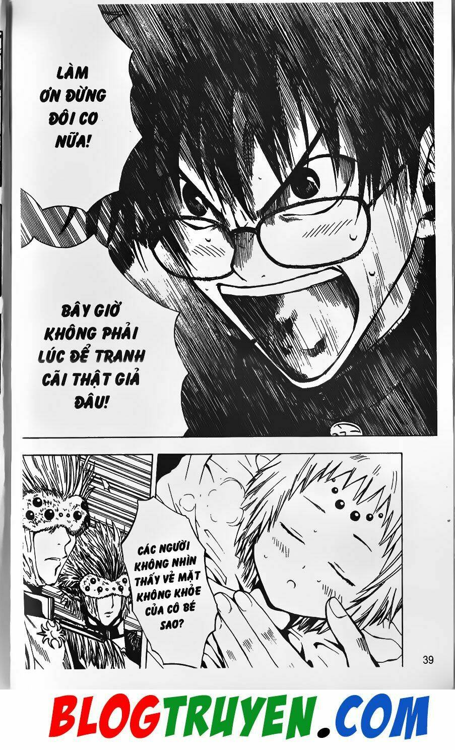 Youkai Doctor – Bác Sĩ Ma Giới Chapter 18 - Trang 2