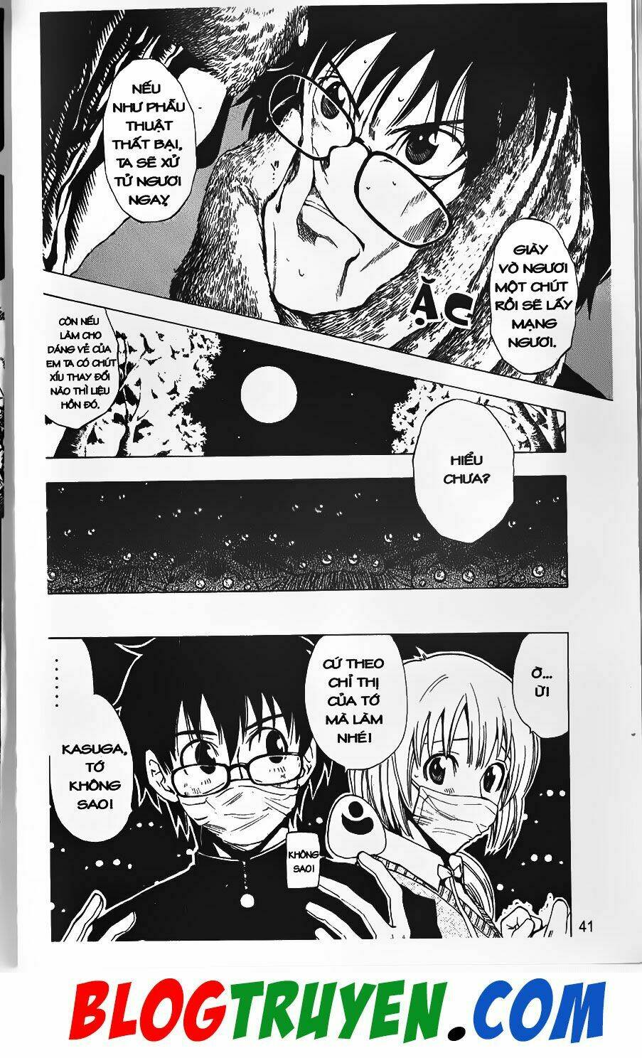 Youkai Doctor – Bác Sĩ Ma Giới Chapter 18 - Trang 2