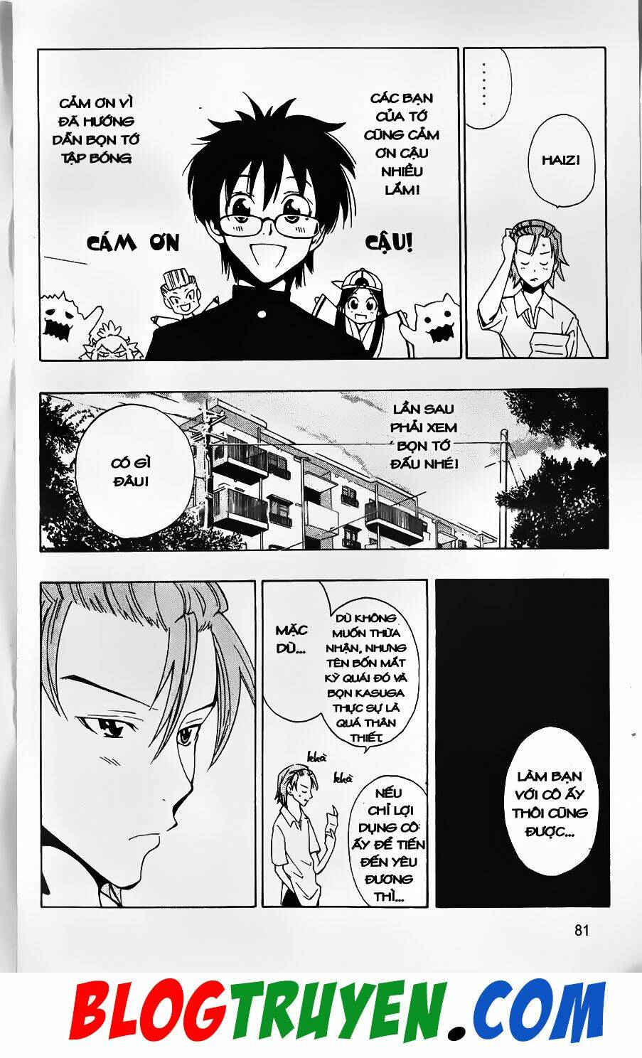 Youkai Doctor – Bác Sĩ Ma Giới Chapter 20 - Trang 2