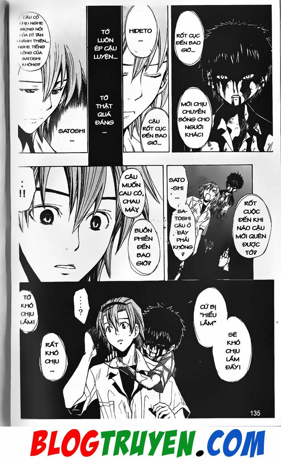 Youkai Doctor – Bác Sĩ Ma Giới Chapter 23 - Trang 2