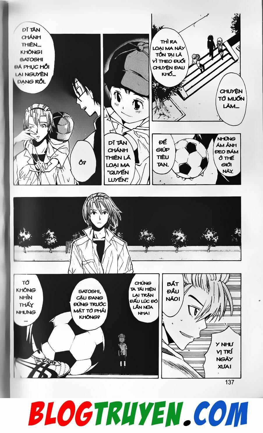 Youkai Doctor – Bác Sĩ Ma Giới Chapter 23 - Trang 2