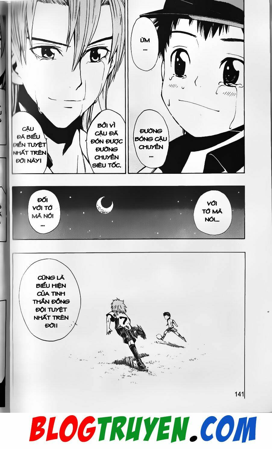 Youkai Doctor – Bác Sĩ Ma Giới Chapter 23 - Trang 2