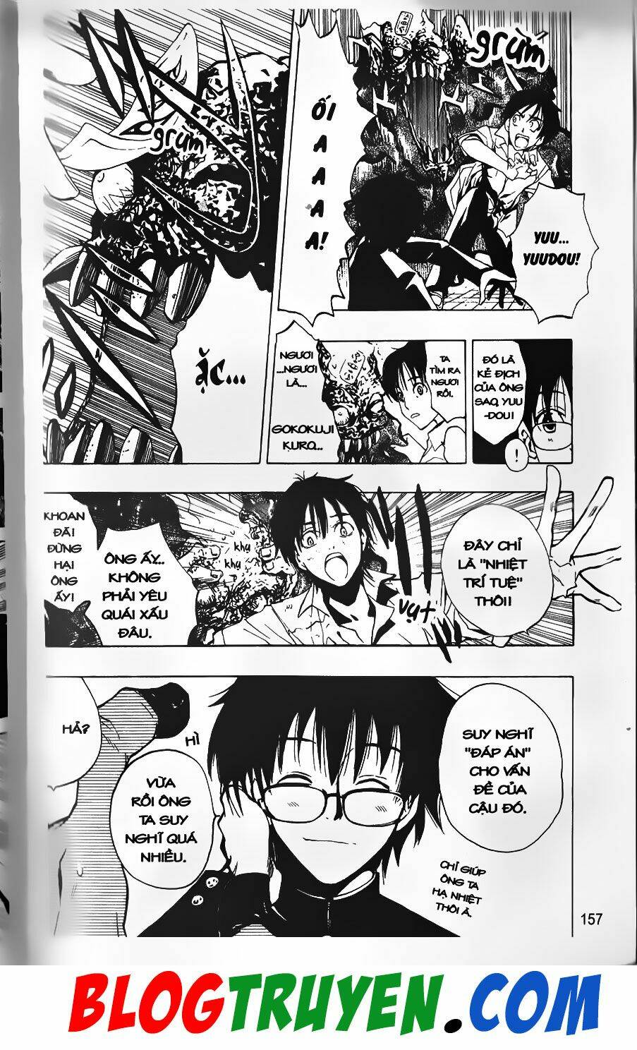 Youkai Doctor – Bác Sĩ Ma Giới Chapter 24 - Trang 2