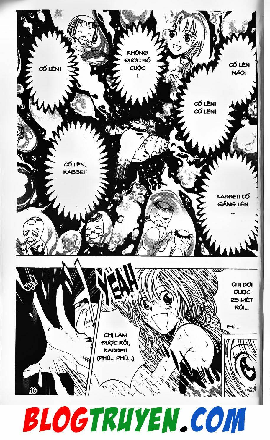 Youkai Doctor – Bác Sĩ Ma Giới Chapter 25 - Trang 2