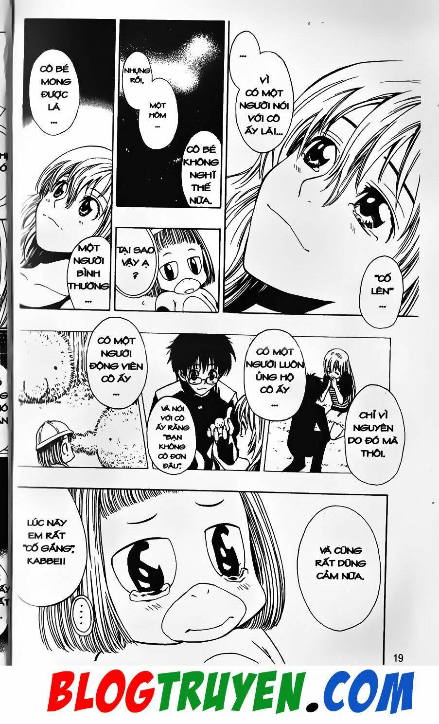 Youkai Doctor – Bác Sĩ Ma Giới Chapter 25 - Trang 2