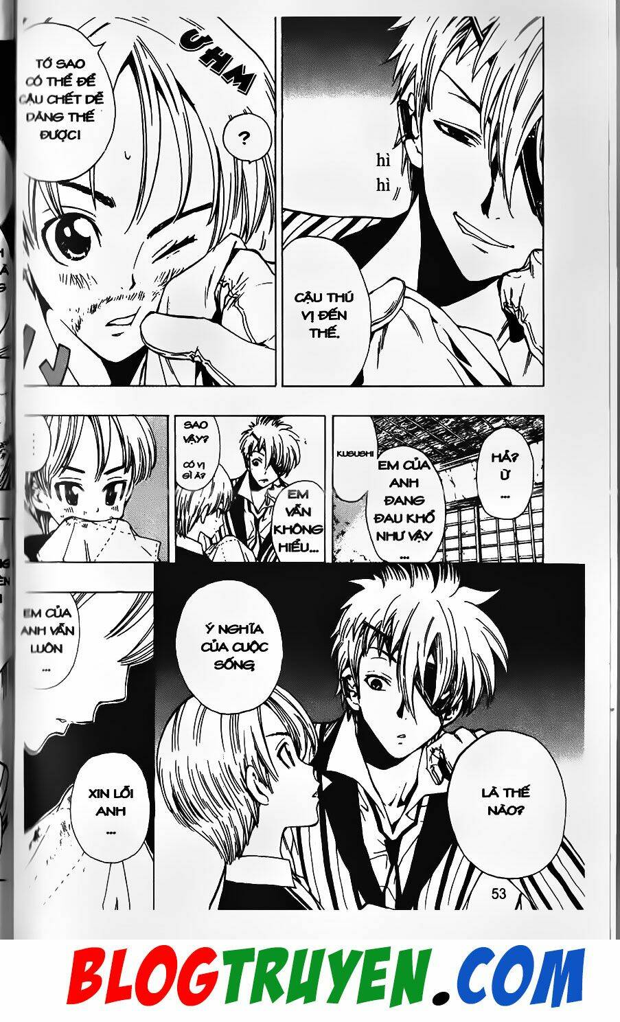 Youkai Doctor – Bác Sĩ Ma Giới Chapter 27 - Trang 2