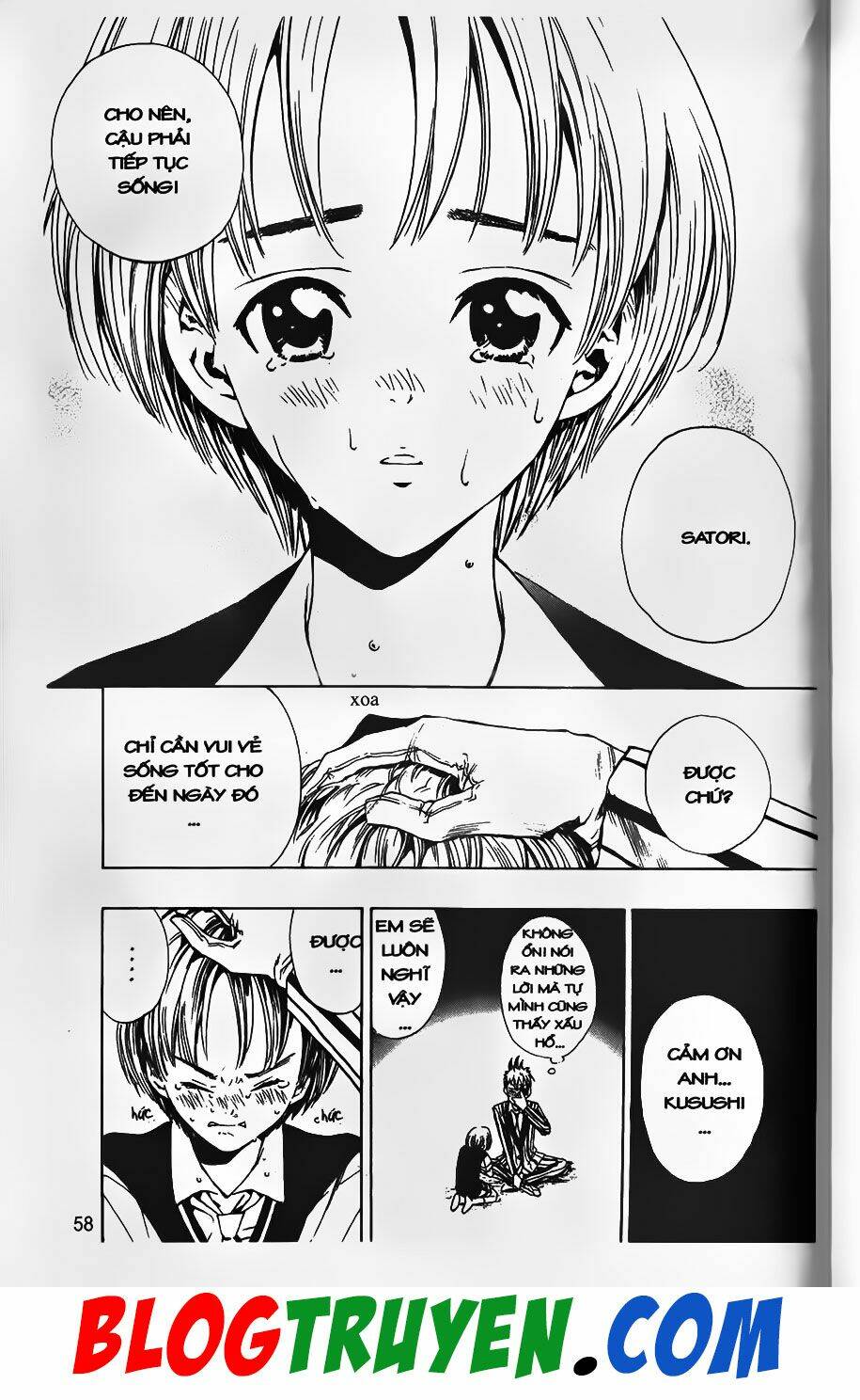 Youkai Doctor – Bác Sĩ Ma Giới Chapter 27 - Trang 2