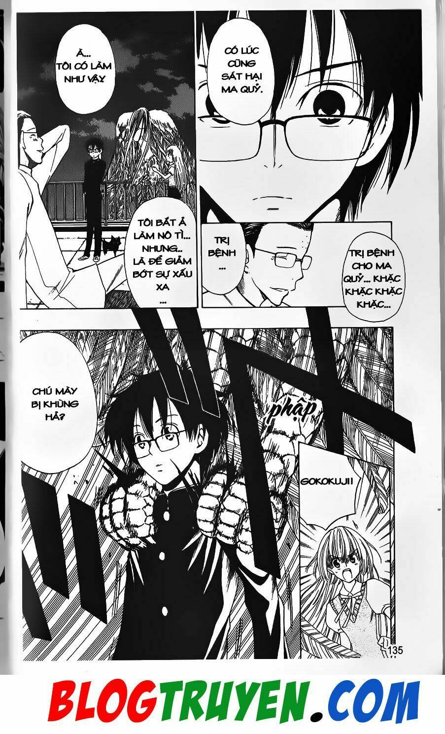 Youkai Doctor – Bác Sĩ Ma Giới Chapter 31 - Trang 2