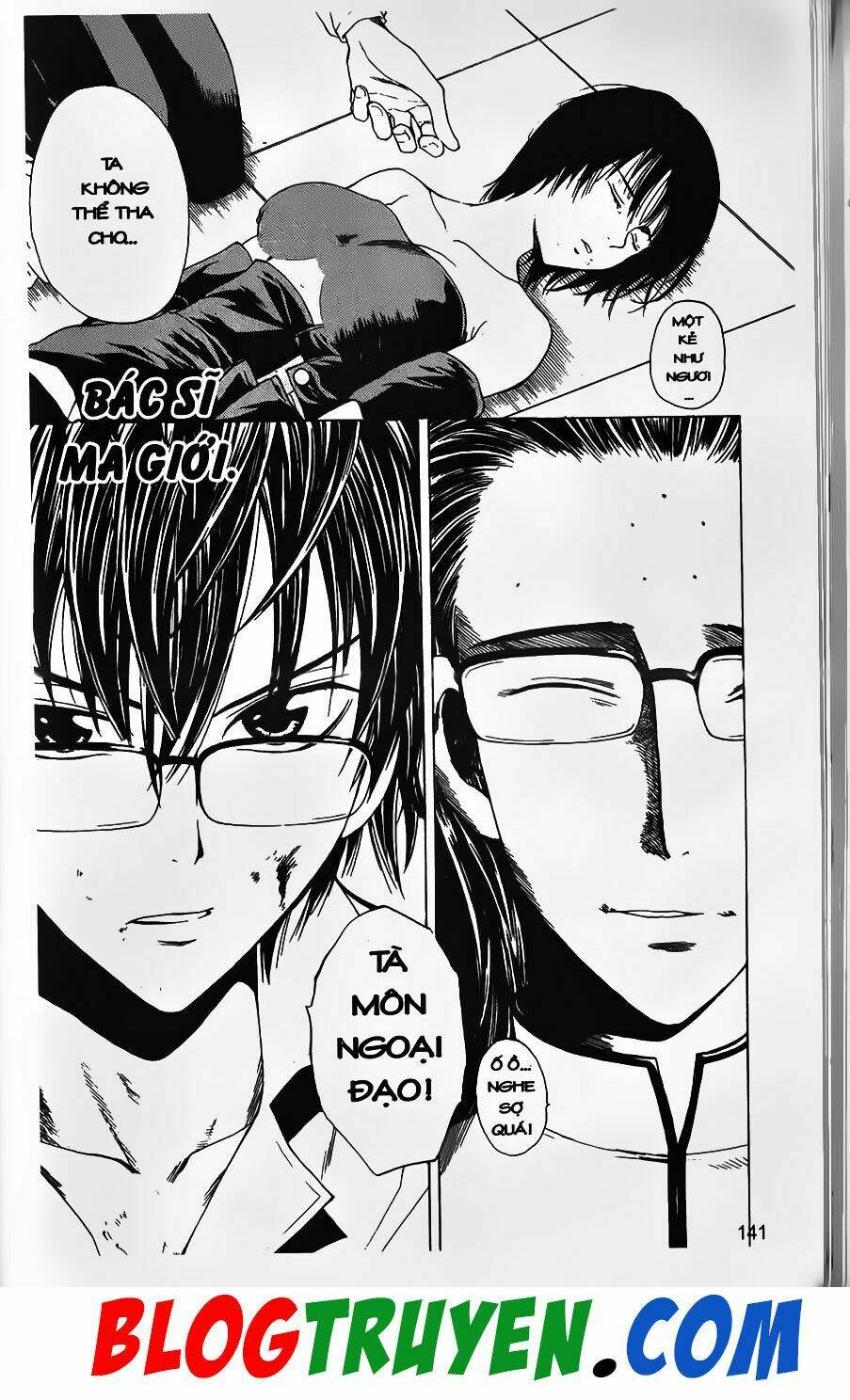 Youkai Doctor – Bác Sĩ Ma Giới Chapter 31 - Trang 2