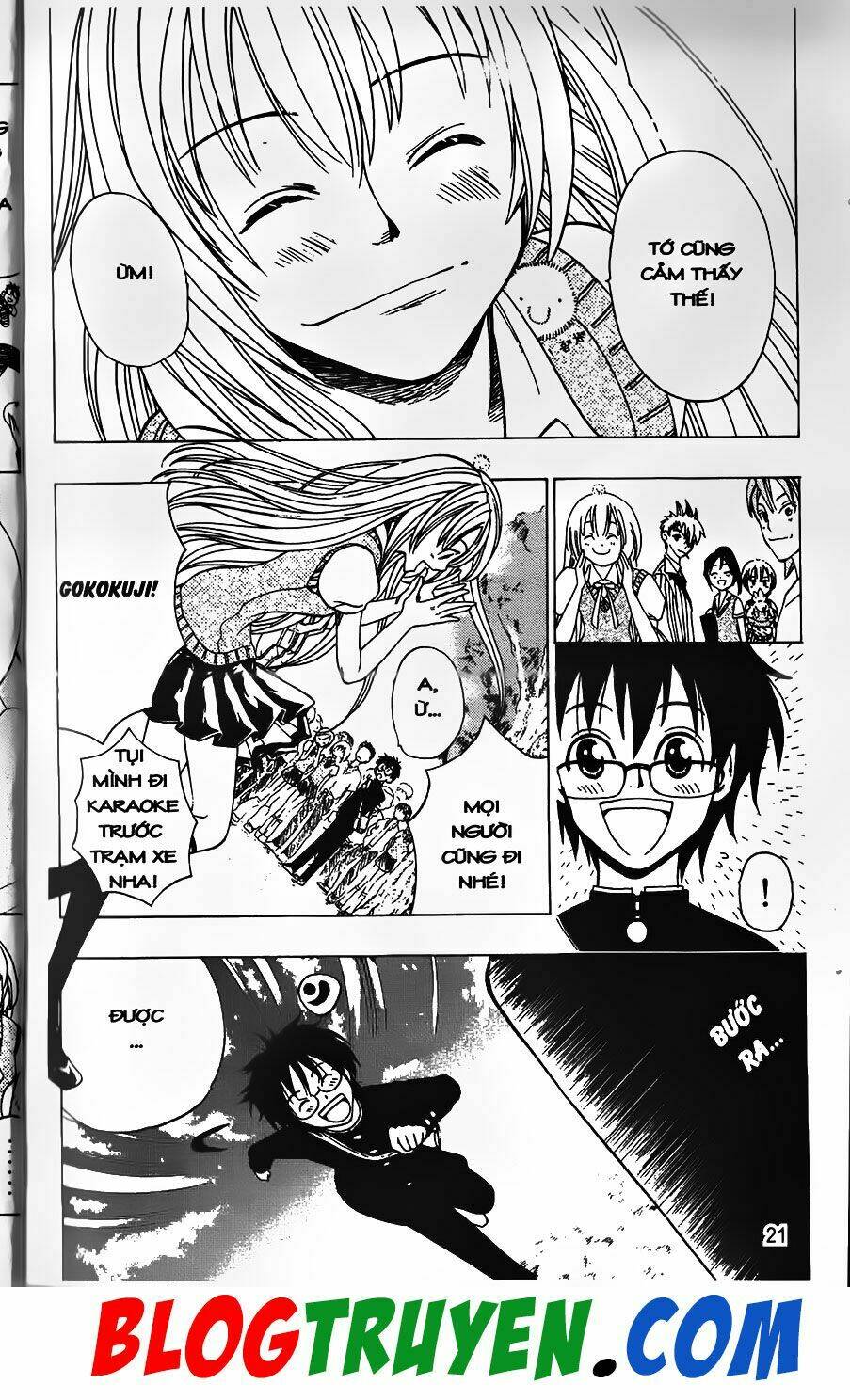 Youkai Doctor – Bác Sĩ Ma Giới Chapter 34 - Trang 2