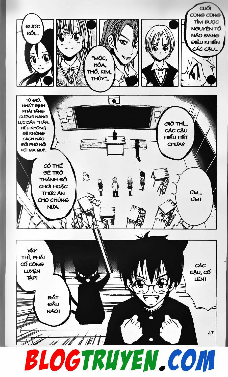 Youkai Doctor – Bác Sĩ Ma Giới Chapter 35 - Trang 2