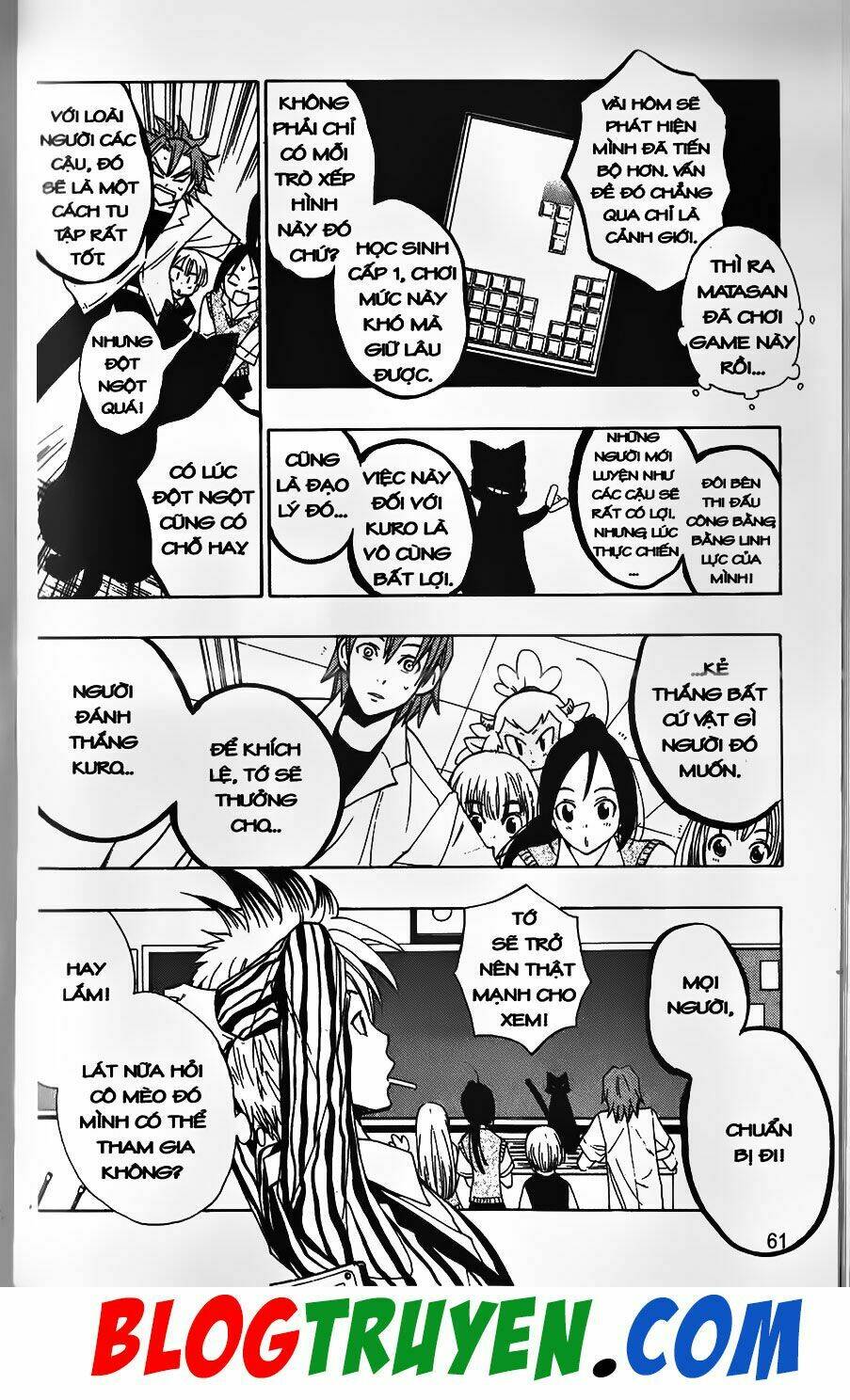 Youkai Doctor – Bác Sĩ Ma Giới Chapter 36 - Trang 2