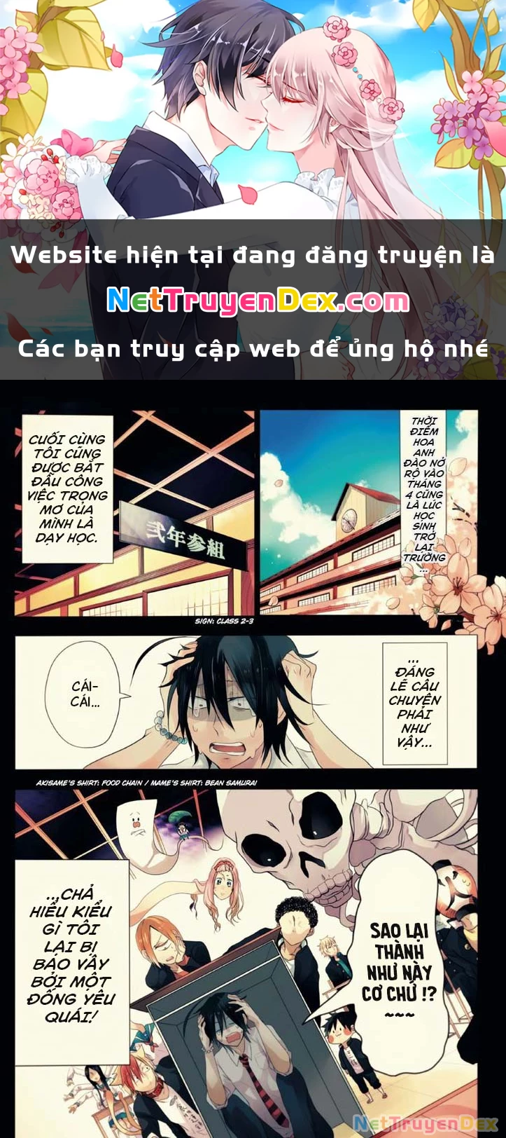 Youkai Gakkou No Sensei Hajimemashita! Chapter 1 - Trang 2