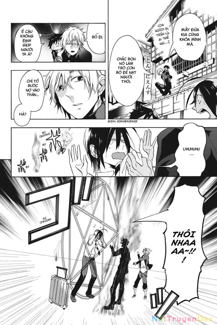 Youkai Gakkou No Sensei Hajimemashita! Chapter 1 - Trang 2