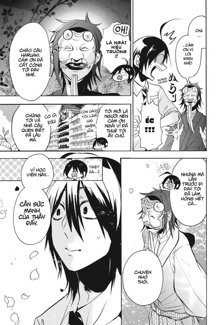 Youkai Gakkou No Sensei Hajimemashita! Chapter 1 - Trang 2