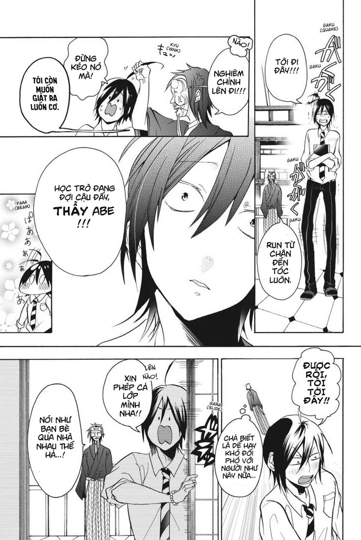 Youkai Gakkou No Sensei Hajimemashita! Chapter 1 - Trang 2