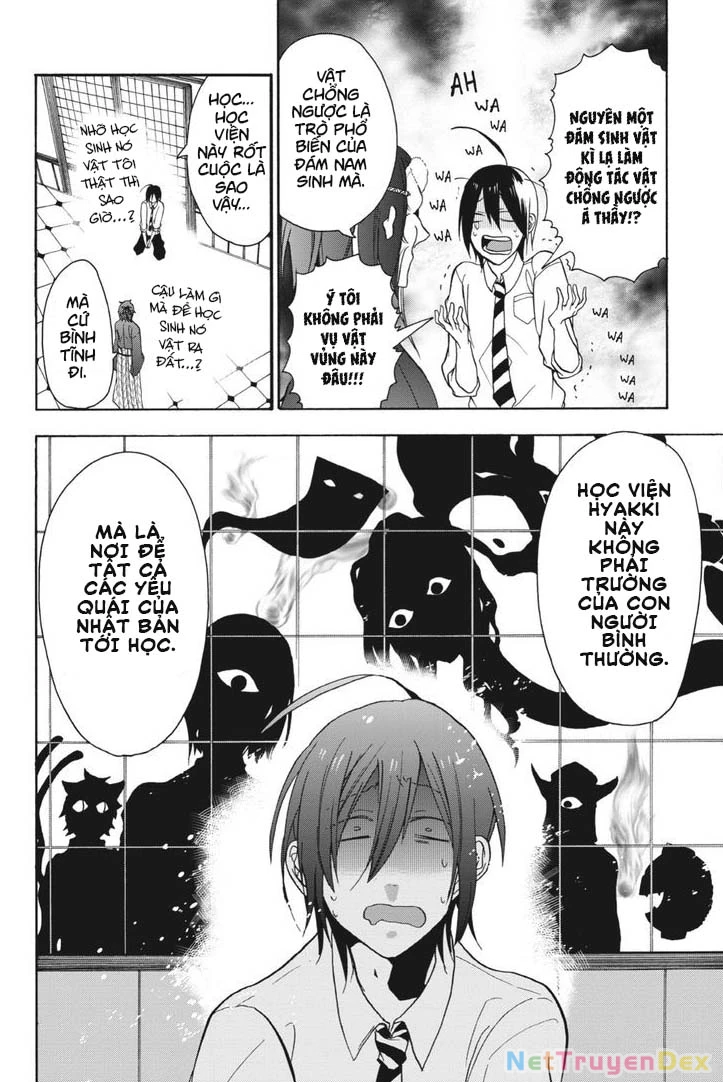 Youkai Gakkou No Sensei Hajimemashita! Chapter 1 - Trang 2