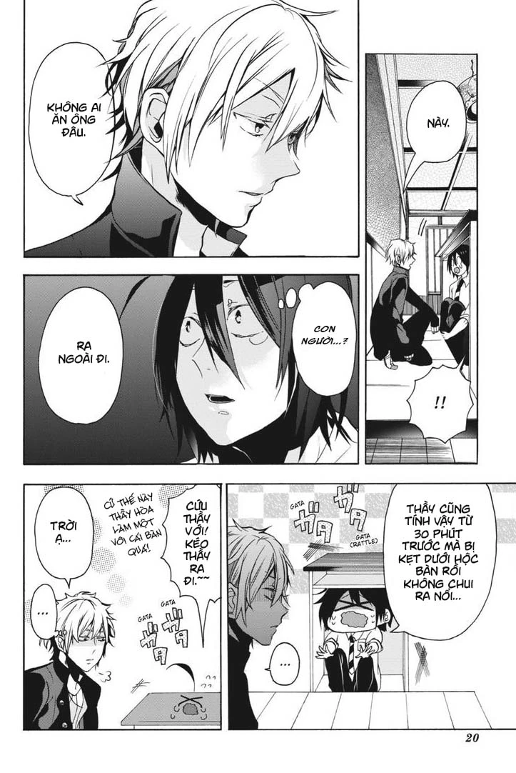 Youkai Gakkou No Sensei Hajimemashita! Chapter 1 - Trang 2