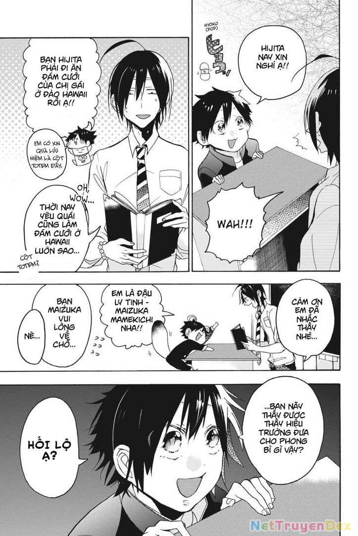 Youkai Gakkou No Sensei Hajimemashita! Chapter 1 - Trang 2