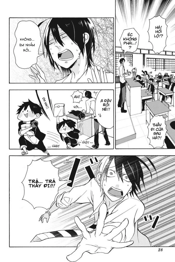 Youkai Gakkou No Sensei Hajimemashita! Chapter 1 - Trang 2