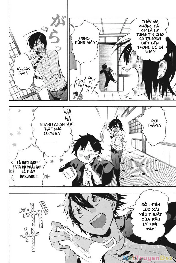 Youkai Gakkou No Sensei Hajimemashita! Chapter 1 - Trang 2