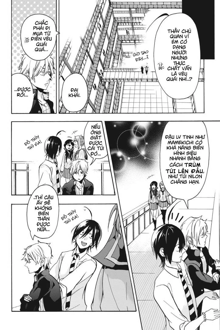 Youkai Gakkou No Sensei Hajimemashita! Chapter 1 - Trang 2