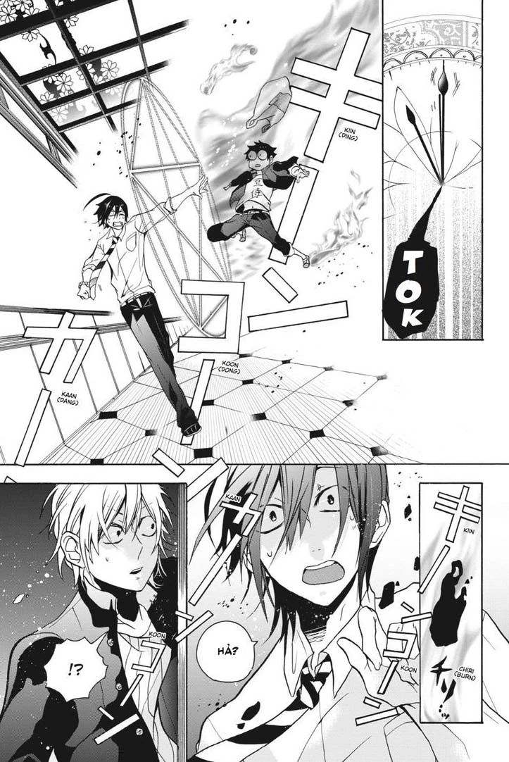 Youkai Gakkou No Sensei Hajimemashita! Chapter 1 - Trang 2