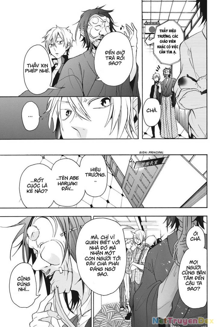 Youkai Gakkou No Sensei Hajimemashita! Chapter 1 - Trang 2